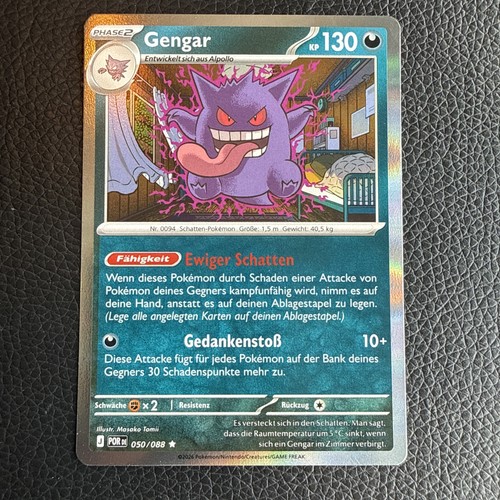 Pokémon gengar 050 - gengar, 050/088