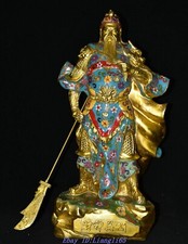 19.6" Old Qianlong Year