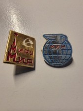 USSR Sowjetunion Dore Peace Icon МИР Pin Badge
