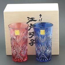 Edo Kiriko Kagami Kristall