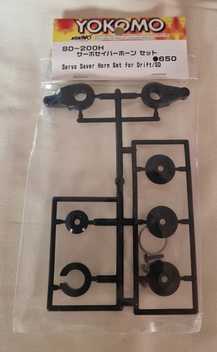 Yokomo servo saver horn set - saver,