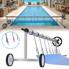 Mobile Pool Aufroller