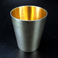 Altes Pinnchen aus 800er