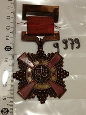 Orden China Verdienstmedaille 1Stück (q979)