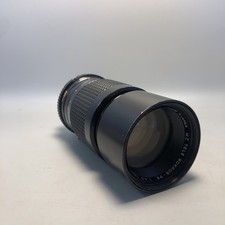Minolta tele rokkor pe - mc,
