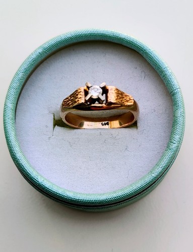 Brillantring roségold 585 - roségold,