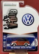 VW Type 181 THE THING