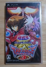 Yu-Gi-Oh! Duel Monsters GX Tag