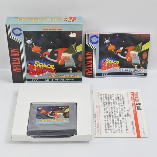 Space squash good virtual boy - space,