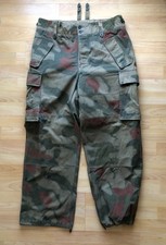 BGS Hose Sumpftarn Berlin
