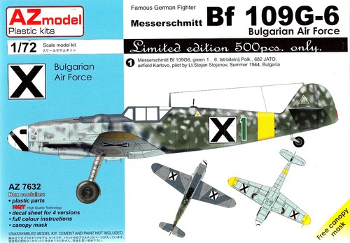 Az7632 azmodel - az7632/,