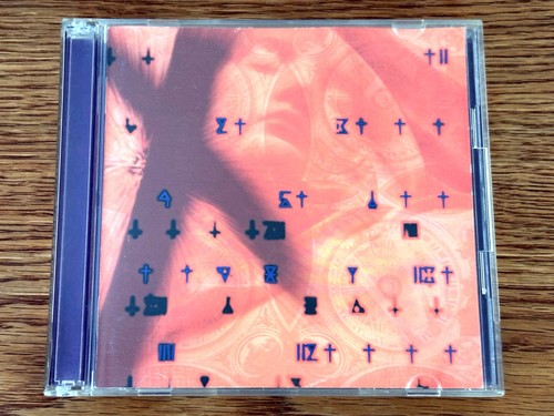 Xenogears ost 2cd - xenogears, square