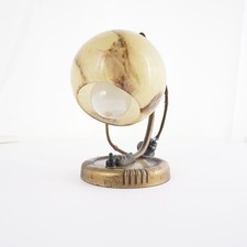 Tischlampe Nachttischlampe