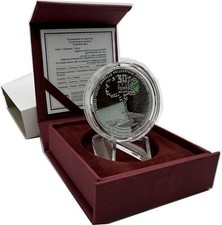 Kasachstan 500 Tenge 2021 "30th anniversary of the closure of the Semipalatinsk 