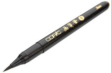 COPIC Pinselstift Gasenfude