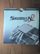 Scythe Shuriken 2 SCSK-2000