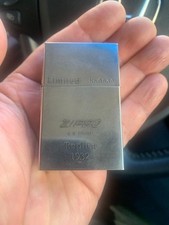 Zippo 1932 Replica Second
