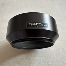 Gegenlichtblende Metall 67mm 70-220 mit Einschraubfunktion Vintage lichtblende