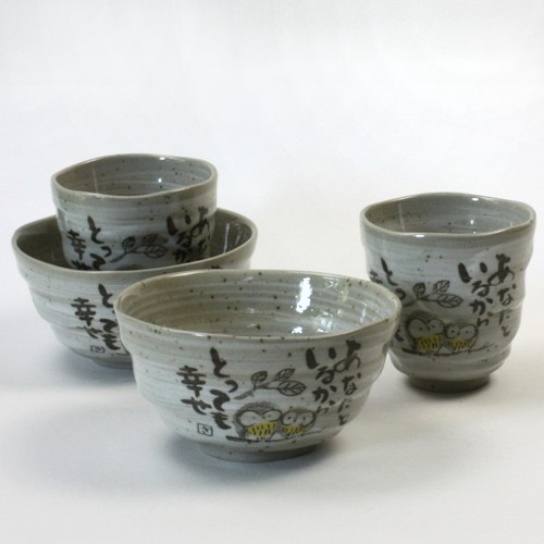 Teebecher reisschalen set - reisschalen,