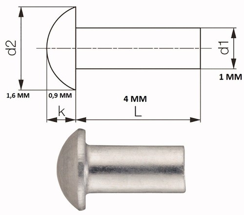 Alu halbrundkopfnieten 1x4 mm - ,