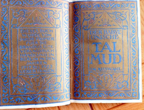 Der babylonische talmud - der,