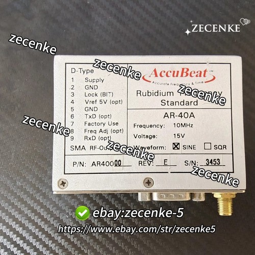 Accubeat 40a rubidium - accubeat,