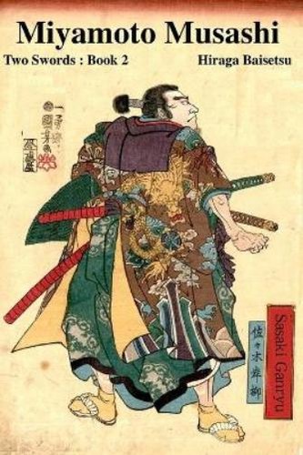 Hiraga baisetsu miyamoto - baisetsu,