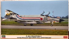 Hasegawa 02405 4ej phantom - hasegawa,