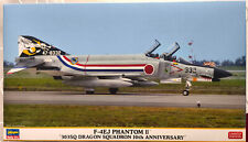 Hasegawa 02405 : F-4EJ Phantom