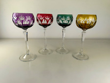 Weingläser Römergläser WMF Cristal Cabinet Überfang Kristall Bunt 4 Stück