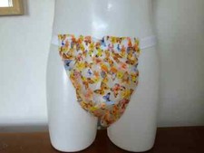 PVC Windelüberzug Strafhose Schlüpfer Höschen Slip breiter Schritt Baggy