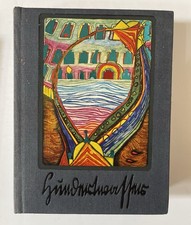 Friedensreich Hundertwasser Regentag, Haus der Kunst, Kunst, Hundertwasser