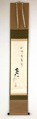 Japanische vintage kiefer - japanische,