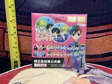 Ouran High School Host Club