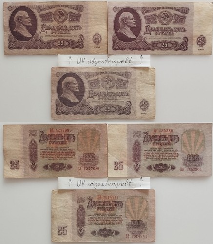 Russland 25 rubel - -,