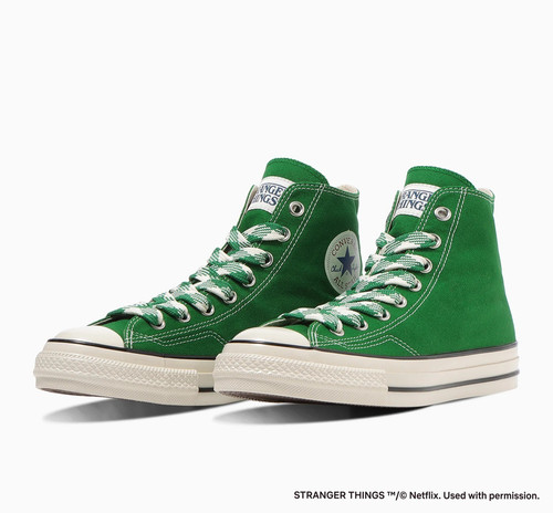 Converse all star - all, aged