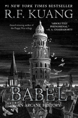 Babel kuang englisch - |,