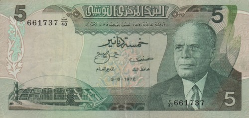 Tunesien tunisia 5 dinars - tunisia,