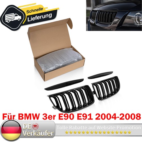 Doppelelsteg kühlergrill - doppelelsteg,