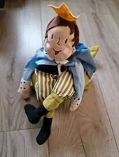 Ikea kuscheltier froschkönig - ikea,