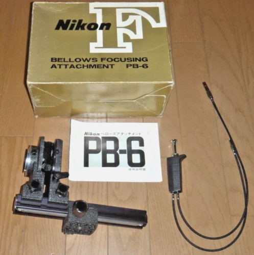 Nikon kamerabalg zubehör - pb-6,