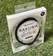 Phiten sports rakuwa - phiten,