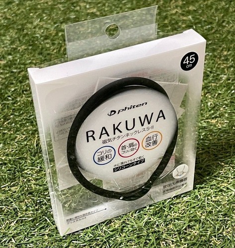 Phiten sports rakuwa - sports,