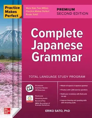 Practice makes perfect - practice,