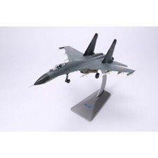 Air Force 1 Models 1:48 Sukhoi