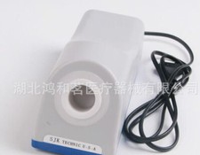 Flame 29 - no, jt-29