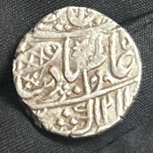 British east india company - east,