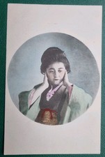 Japanische Geisha Japan