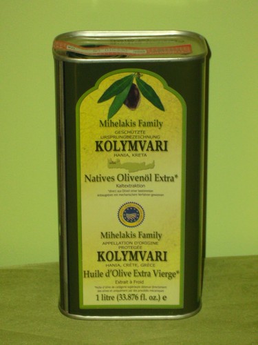 Angebot kolymvari extra - angebot,