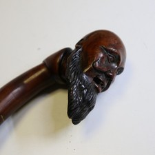 Bartmann Spazierstock Holz fein geschnitzt wohl Asien 74 cm